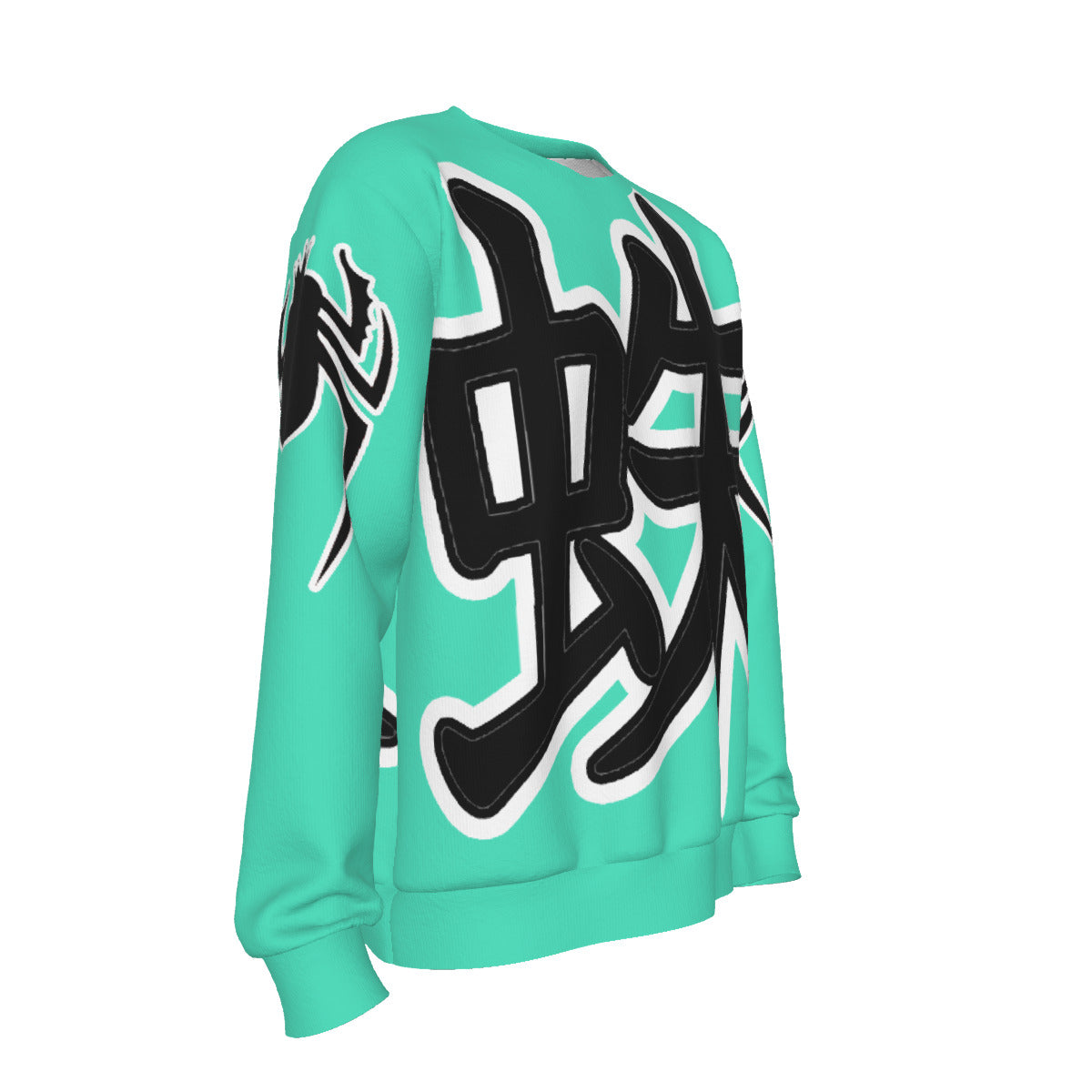 The Kumo Sweater (Turq)