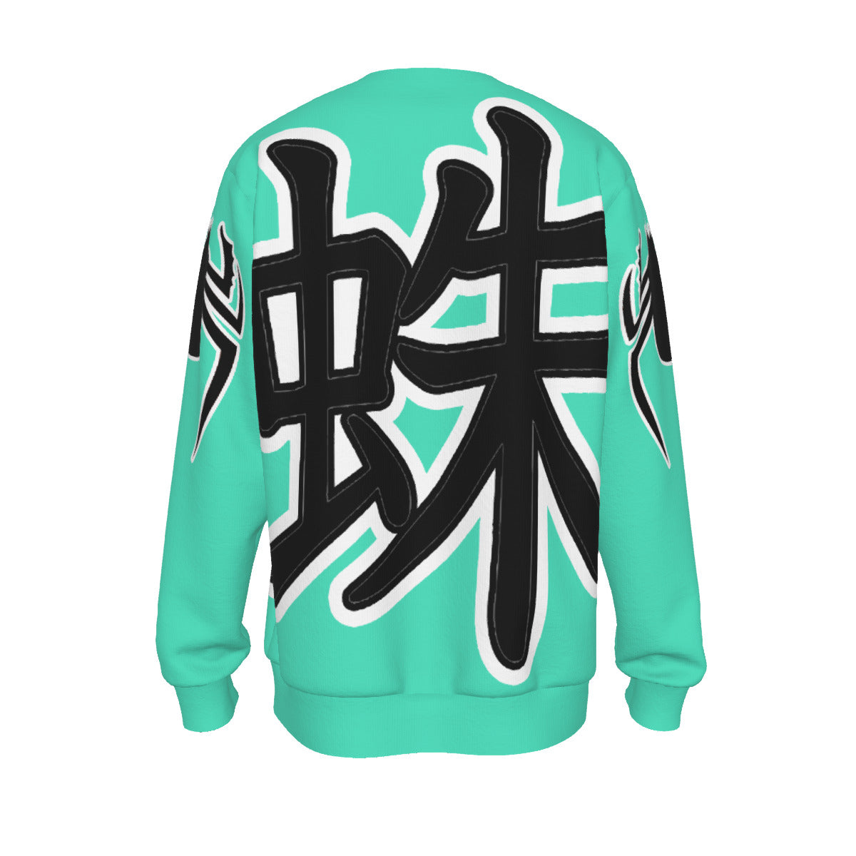 The Kumo Sweater (Turq)