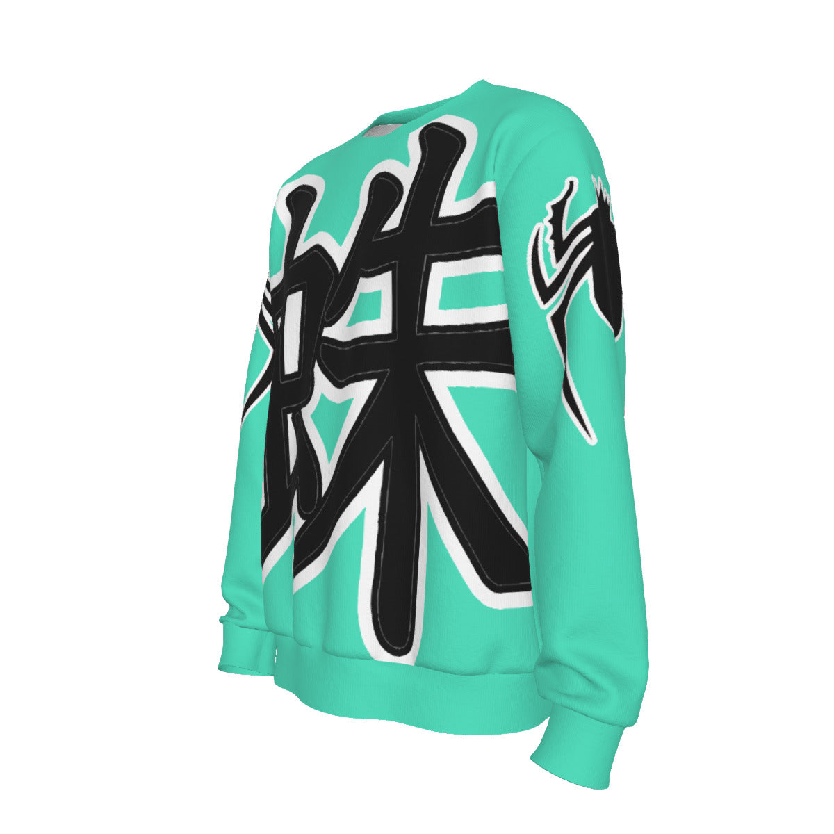 The Kumo Sweater (Turq)